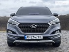 Hyundai Tucson 07.01.2022