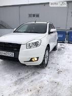 Geely Emgrand X7 18.01.2022