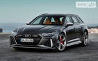 Audi Q7 12.01.2022