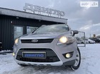 Ford Kuga 08.02.2022