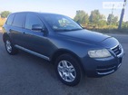 Volkswagen Touareg 08.02.2022