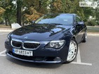 BMW 650 02.01.2022