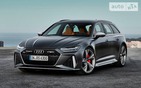 Audi Q7 11.01.2022