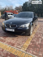 BMW 528 08.02.2022