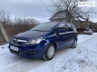 Opel Zafira Tourer 21.01.2022