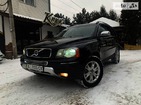 Volvo XC90 14.01.2022