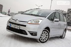 Citroen C4 Picasso 08.02.2022