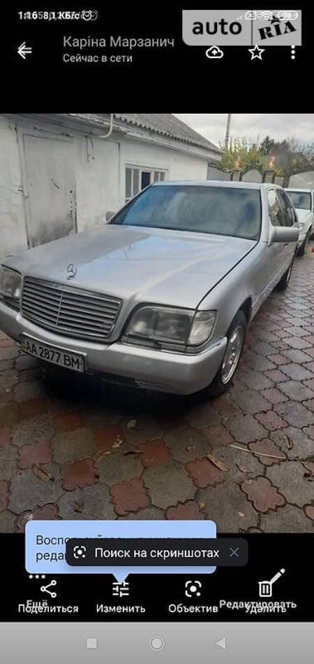 Mercedes-Benz S 420 1991  випуску Ужгород з двигуном 4.2 л бензин седан  за 4800 долл. 