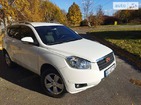 Geely Emgrand X7 08.02.2022