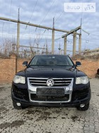 Volkswagen Touareg 16.01.2022