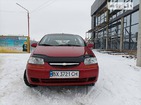 Chevrolet Aveo 08.02.2022