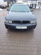 BMW 745 27.01.2022
