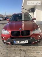 BMW X5 08.02.2022