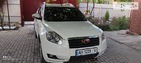 Geely Emgrand X7 10.01.2022