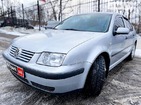 Volkswagen Bora 08.02.2022