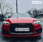 Audi S5 Coupe 08.02.2022