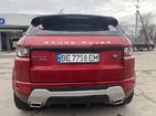 Land Rover Range Rover Evoque 08.02.2022
