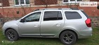 Dacia Logan MCV 08.02.2022