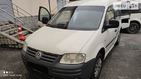 Volkswagen Caddy 06.01.2022