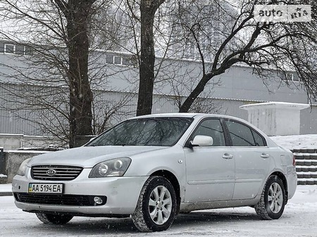 KIA Magentis 2007  випуску Київ з двигуном 2 л  седан автомат за 5950 долл. 