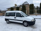 Citroen Jumpy 21.01.2022