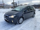 Ford C-Max 12.01.2022