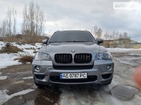 BMW X5 08.01.2022