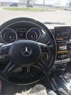 Mercedes-Benz G 63 AMG 08.02.2022