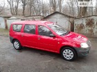 Dacia Logan MCV 04.01.2022