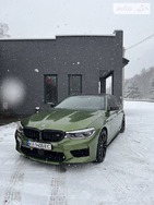 BMW 540 15.01.2022