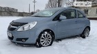 Opel Corsa 08.02.2022