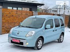 Renault Kangoo 20.01.2022