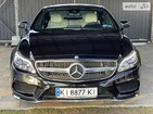 Mercedes-Benz CLS 400 17.01.2022