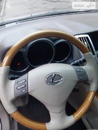 Lexus RX 350 08.02.2022