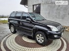 Toyota Land Cruiser Prado 23.01.2022