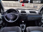 Renault Clio 20.01.2022