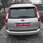 Ford C-Max 16.01.2022