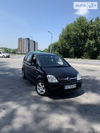 Opel Meriva 30.01.2022