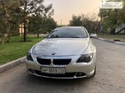BMW 630 04.01.2022