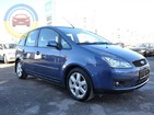 Ford C-Max 05.01.2022