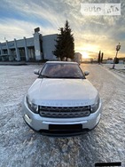 Land Rover Range Rover Evoque 08.02.2022
