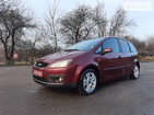Ford C-Max 06.01.2022