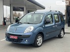 Renault Kangoo 08.02.2022