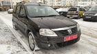 Dacia Logan 21.01.2022