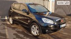 Geely Emgrand X7 07.02.2022