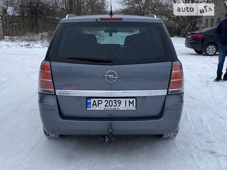 Opel Zafira Tourer 2007  випуску Дніпро з двигуном 1.6 л бензин мінівен  за 5500 долл. 