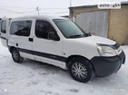 Citroen Berlingo 25.01.2022