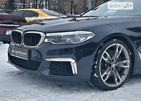 BMW 550 27.01.2022