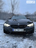 BMW M3 08.02.2022
