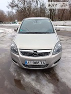 Opel Zafira Tourer 04.01.2022